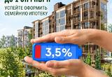 С 1 октября семейной ипотеки не будет на привычных нам условиях.